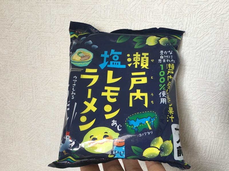 瀨戶內鹽味檸檬拉麵（瀬戸内塩レモンラーメン）