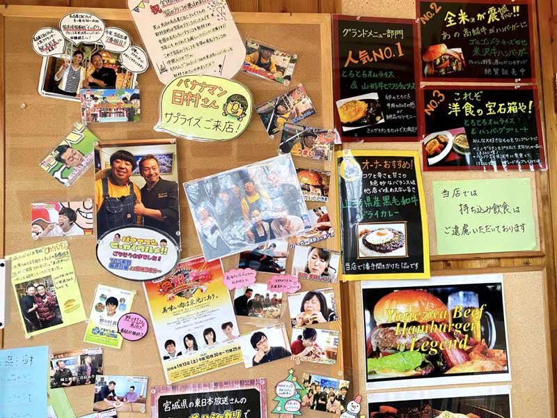 「米澤Steak＆Bistro飛行船」多次被媒體、報章雜誌介紹