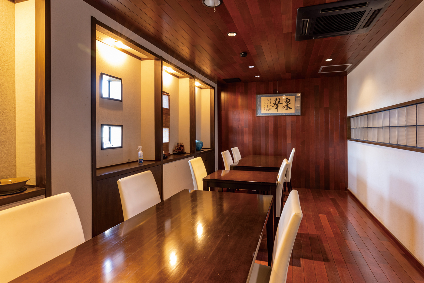 【佐賀】餐廳 竹下kokoro 2 Cmyk