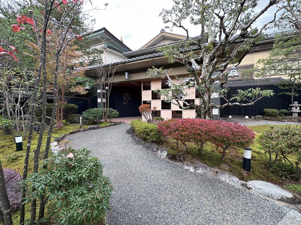 【石川】飯店 粟津溫泉 喜多八3 Cmyk