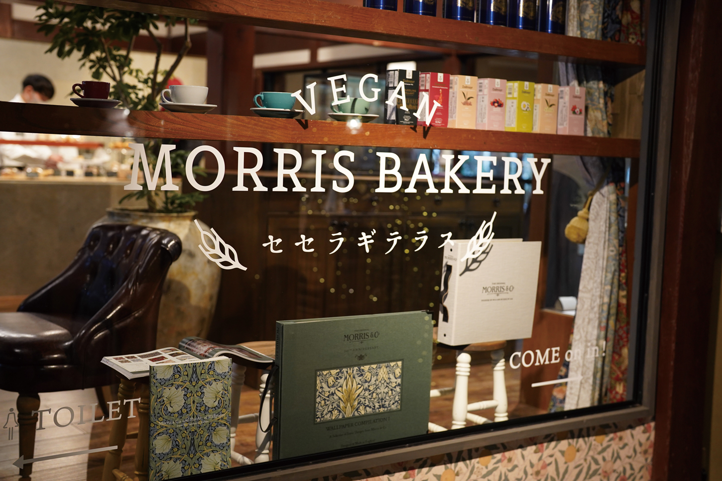 【石川】餐廳 La Petite Porte3 Cmyk