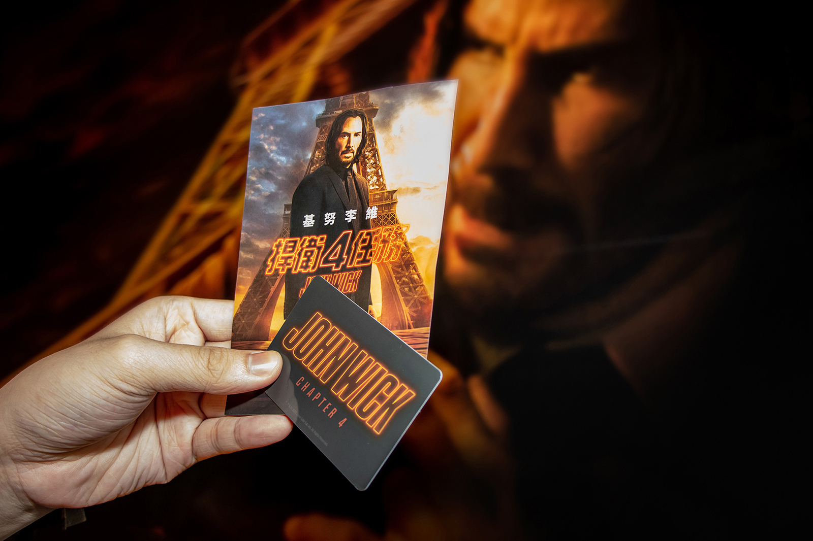 南港老爺：四週年活動指定旅人住房專案送電影交換券乙張及紀念房卡乙張