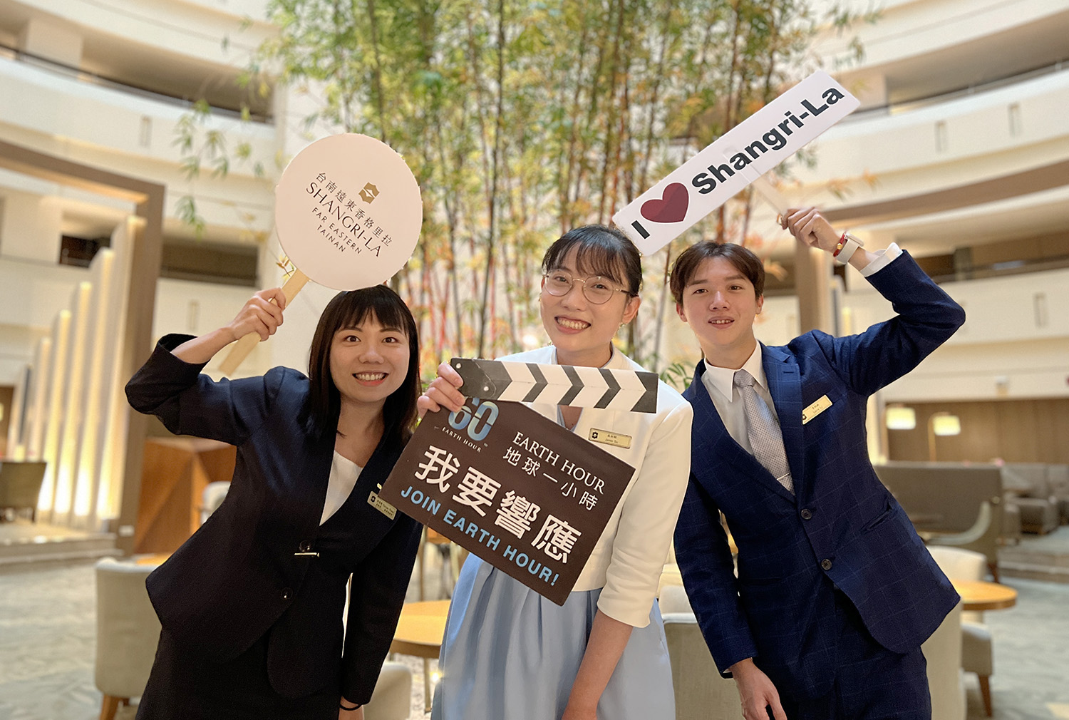 台南遠東香格里拉將於3月25日(週六)晚間8點30分至9點30分參與由世界自然基金會(wwf)發起「地球一小時(earth Hour)」。