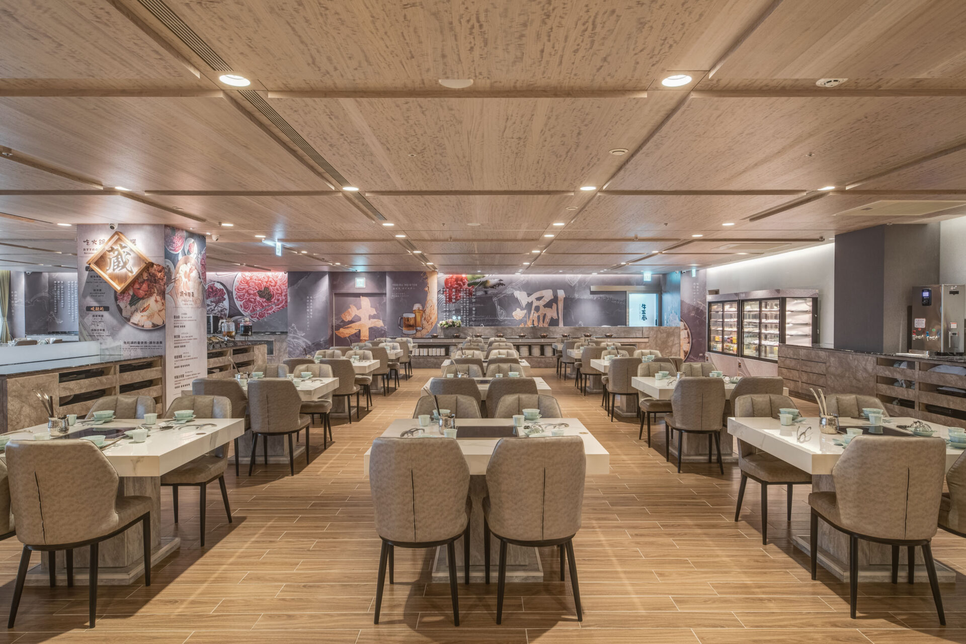 牛五蔵店內環境2