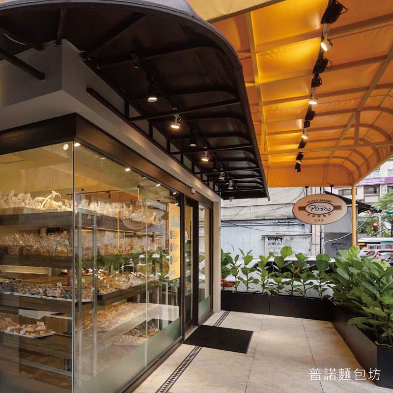 2023寵愛媽咪！烘焙名店「普諾麵包坊」祭出母親節超早鳥優惠！即日起至門市訂購付款慶祝系列蛋糕，享9折優惠。（圖／普諾麵包坊提供）