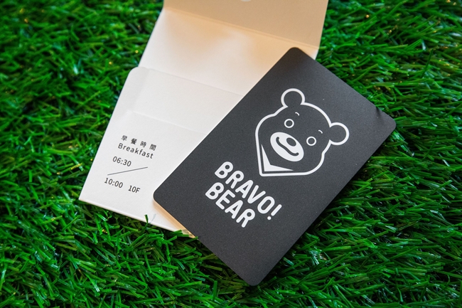 650南港老爺行旅：熊讚主題房房卡(可帶回紀念)