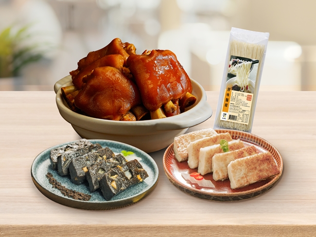 650只要999元的「滷豬腳 好彩頭雙糕組」美味加乘，物超所值