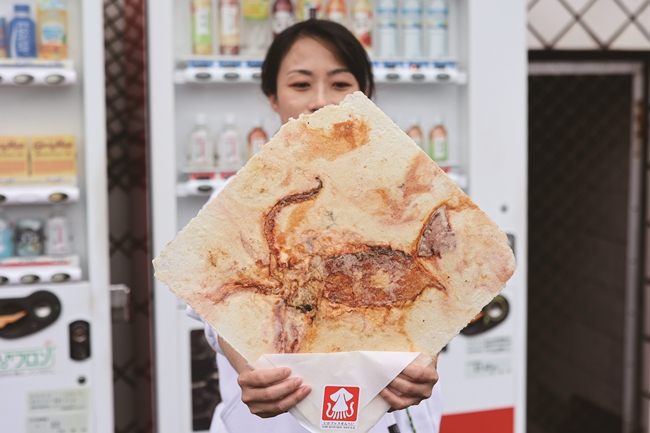 650呼子朝市 (1) Cmyk