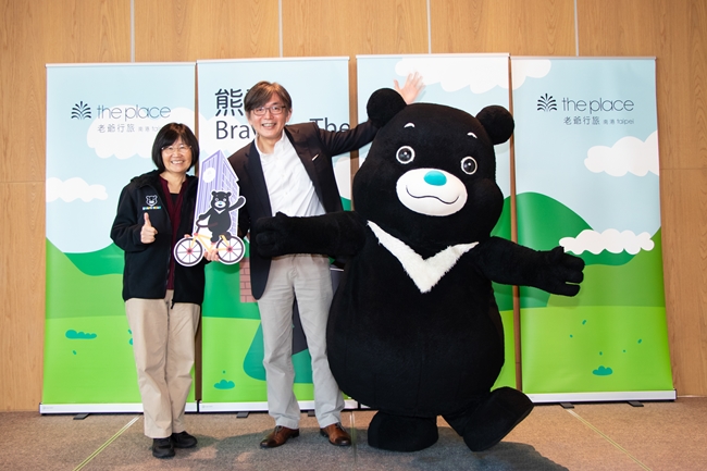 650熊讚主題房開箱記者會 左 台北市觀傳局陳淑慧局長、 右 南港老爺行旅陳進東總經理