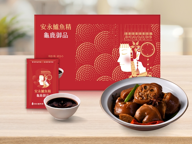 650農場晃晃黑麥汁滷豬腳搭配安永鱸魚精龜鹿御品組合，表達孝親心意。