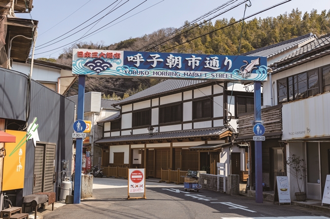 650 Cmyk