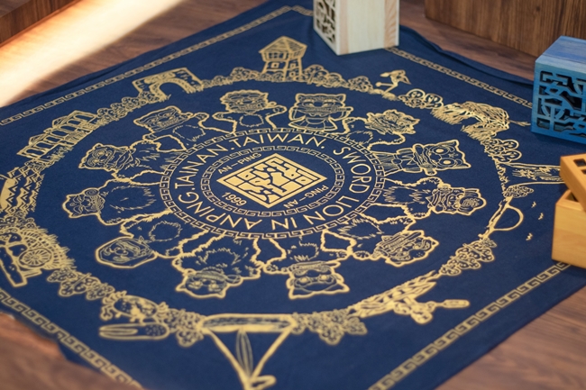 6503.2023 03 20文創藝角 安平四百百事平安 劍獅曼陀羅