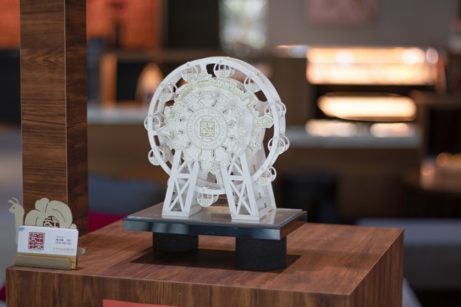 6504.2023 03 20文創藝角 安平四百百事平安 劍獅摩天輪