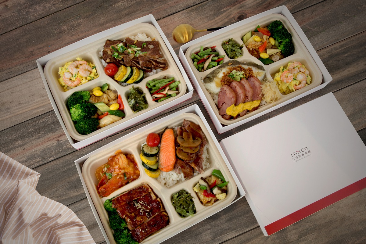 六福客棧便當看準經濟復甦帶動企業「食」力商機，商務會議便當需求大增，同步推出精緻奢華的會議便當系列，以各式高檔食材新鮮烹調。(圖 六福旅遊集團提供)