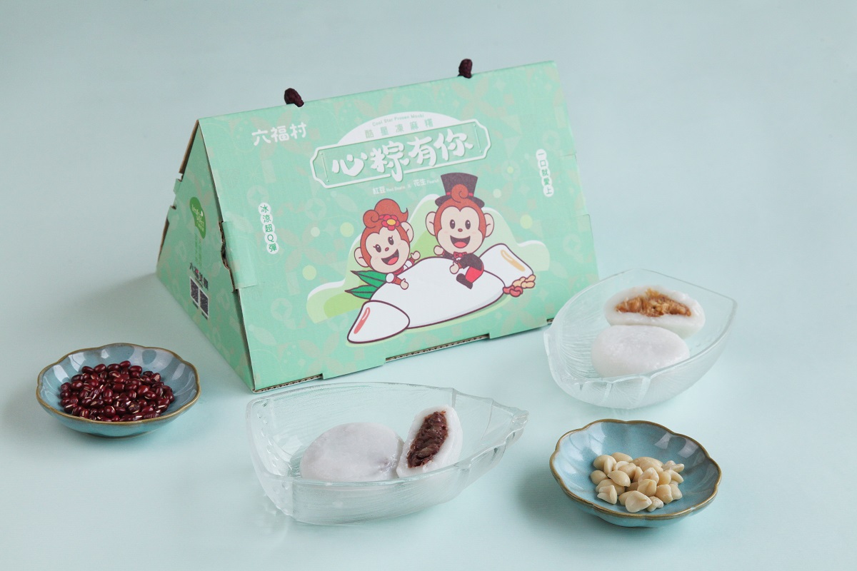 六福村主題遊樂園首度推出「心粽有你 酷星凍麻糬禮盒」，每組450元(8入 組)。(圖 六福旅遊集團提供)