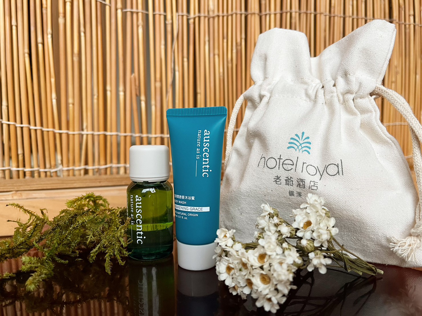 礁溪老爺酒店「永續生活季」入住贈綠藤auscentic純淨香氛保養，以質感生活支持永續