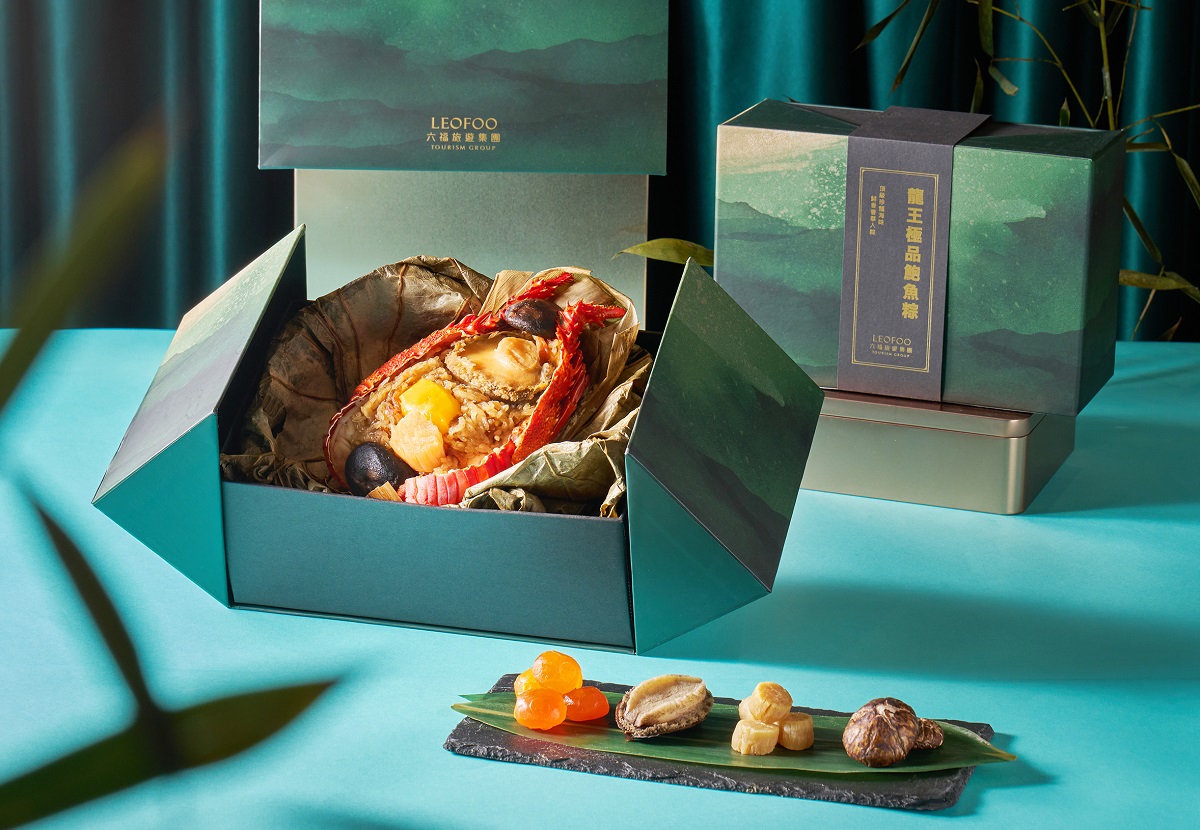 限量奢華精品級粽禮「龍王極品鮑魚粽」