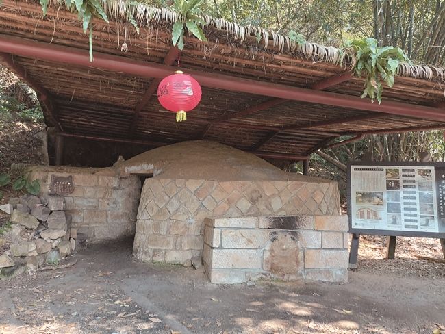 65020230309 142253 Cmyk