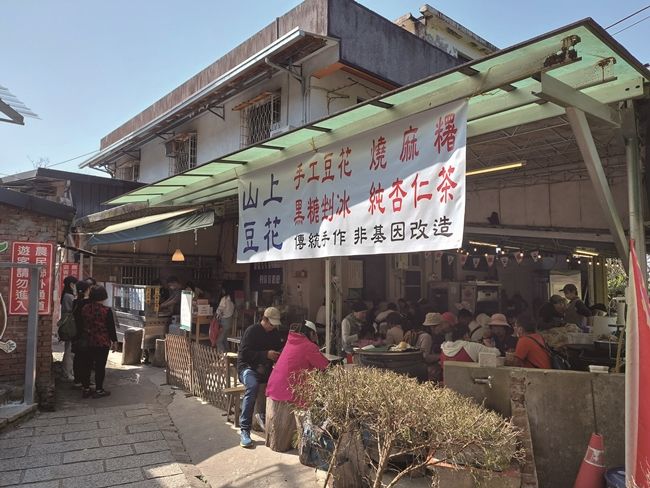 65020230309 142619 Cmyk