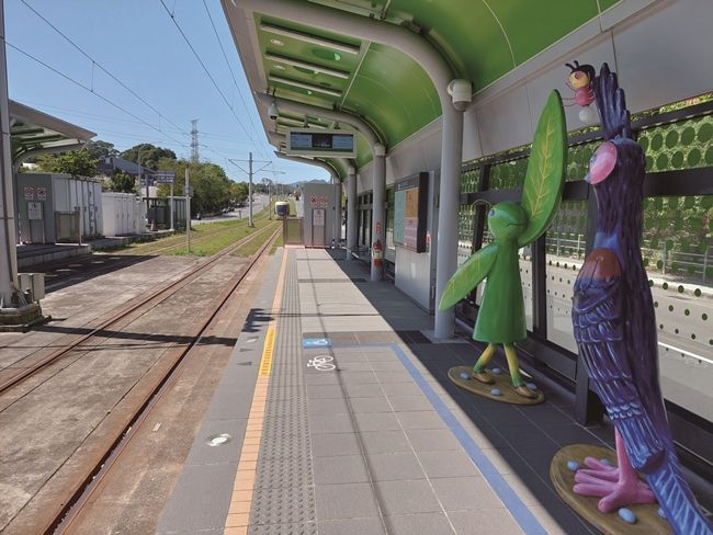 65020230310 120324 Cmyk