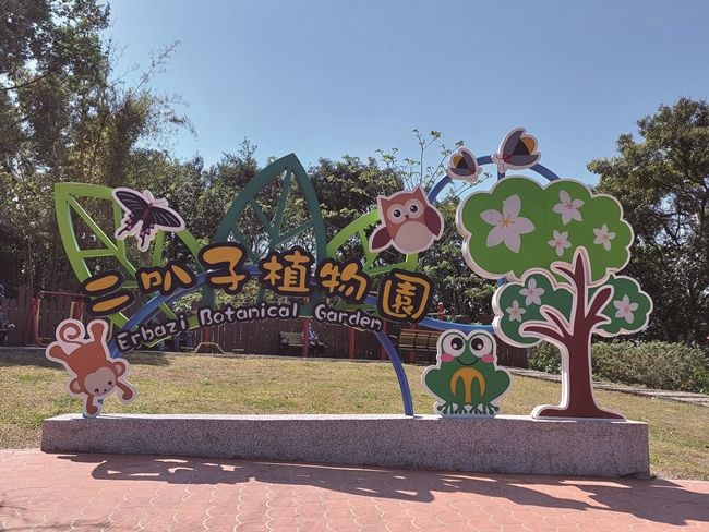 65020230310 125817 Cmyk