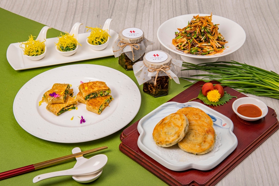 900台北凱達大飯店 家宴中餐廳亦將於4月15日~5月15日推出季節限定的「蔥蔥食光」珠蔥主題創意料理，採用平溪產地直送的高品質珠蔥入菜，每道180元起。