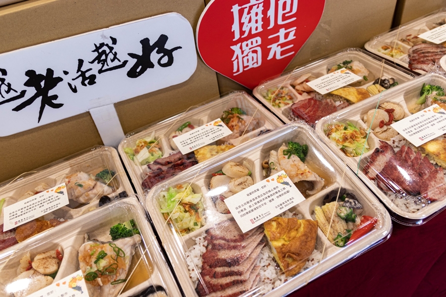 900圖四老五老基金會長年透過社區照顧支持網絡的建立，積極提供或安排熟齡者社會參與機會