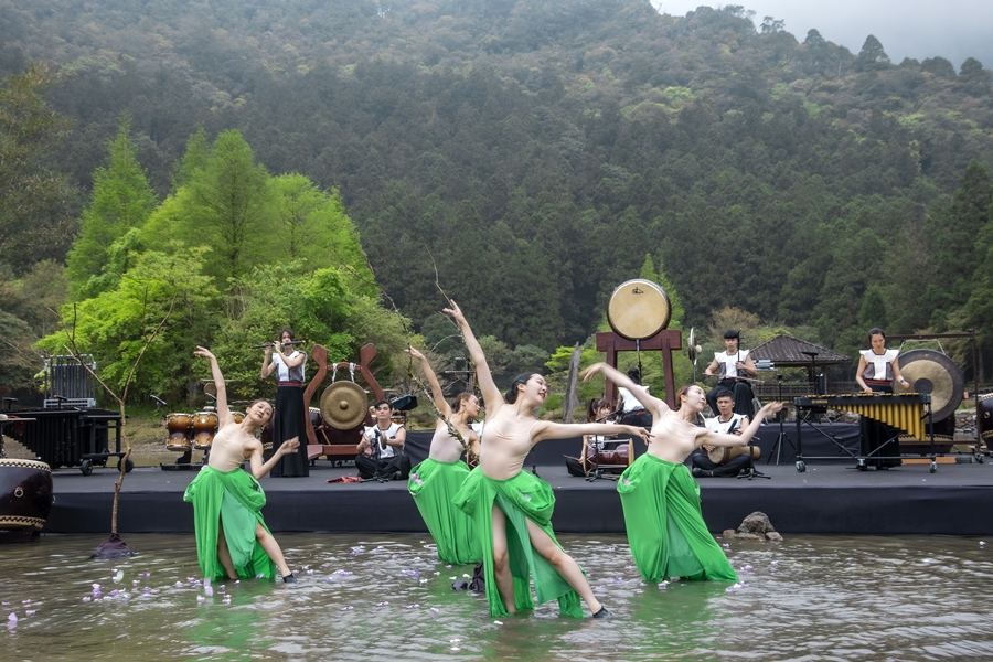 9002023明池水劇場 「拈花」續命之永生為拈花之真義
