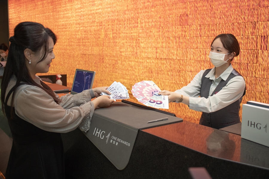 9002023 04 17台南大員皇冠假日酒店 普發6千元加碼送6千