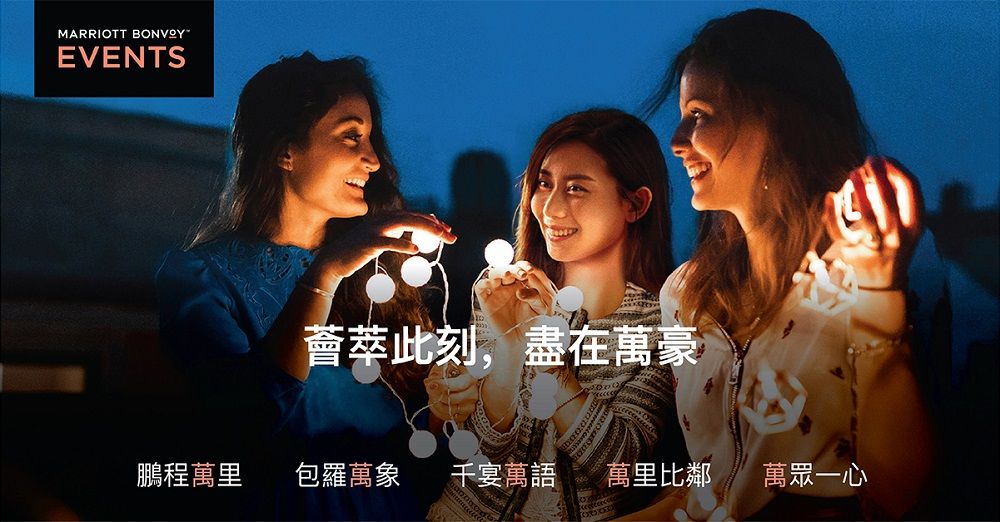 Apgc Campaign Flyer Template Tc