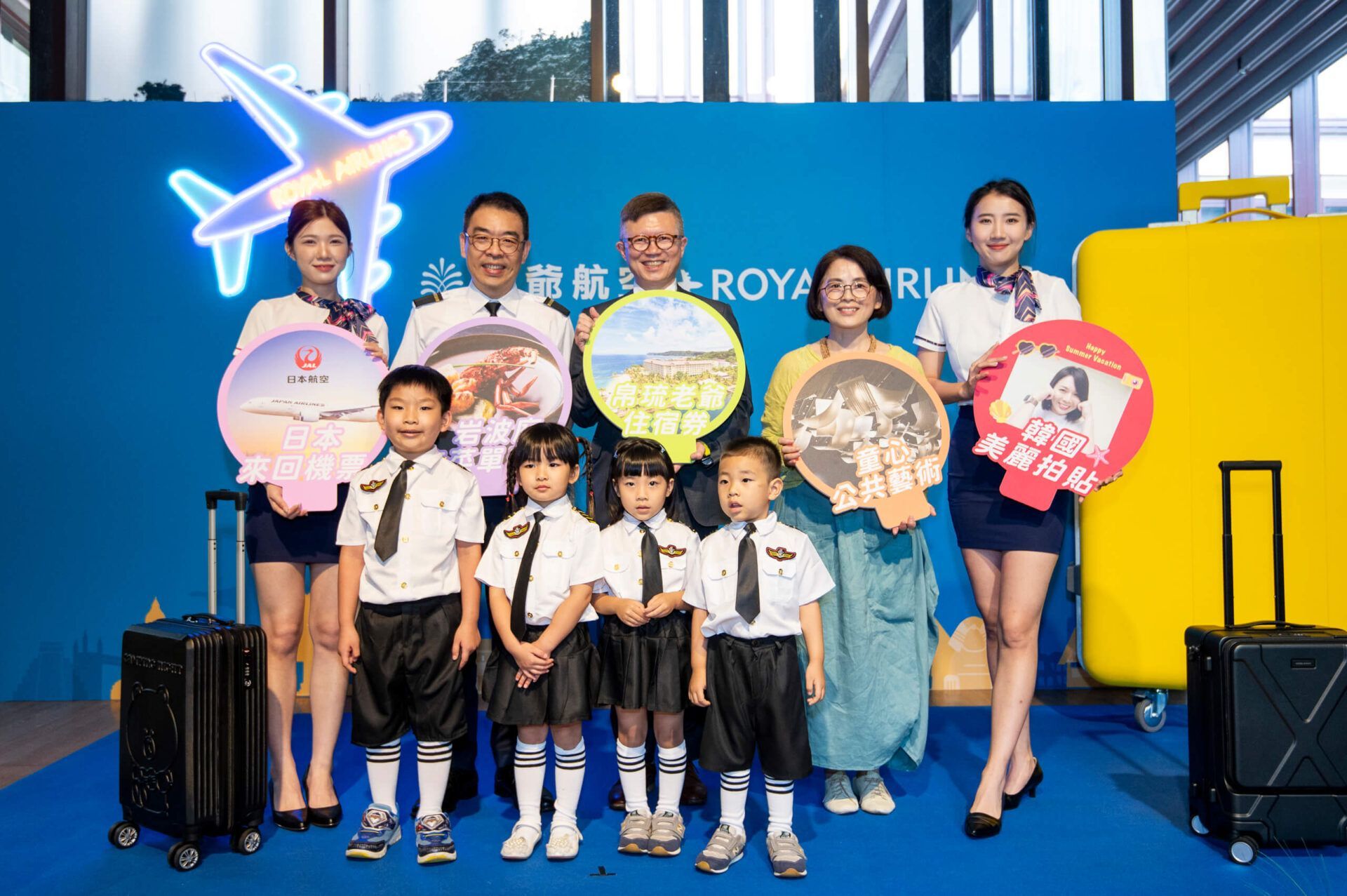 圖說 礁溪老爺化身老爺航空推出五大航線關卡挑戰週週抽「日本航空東京來回機票」及價值67,980元頂級「豪華老爺套房雙人住宿券」