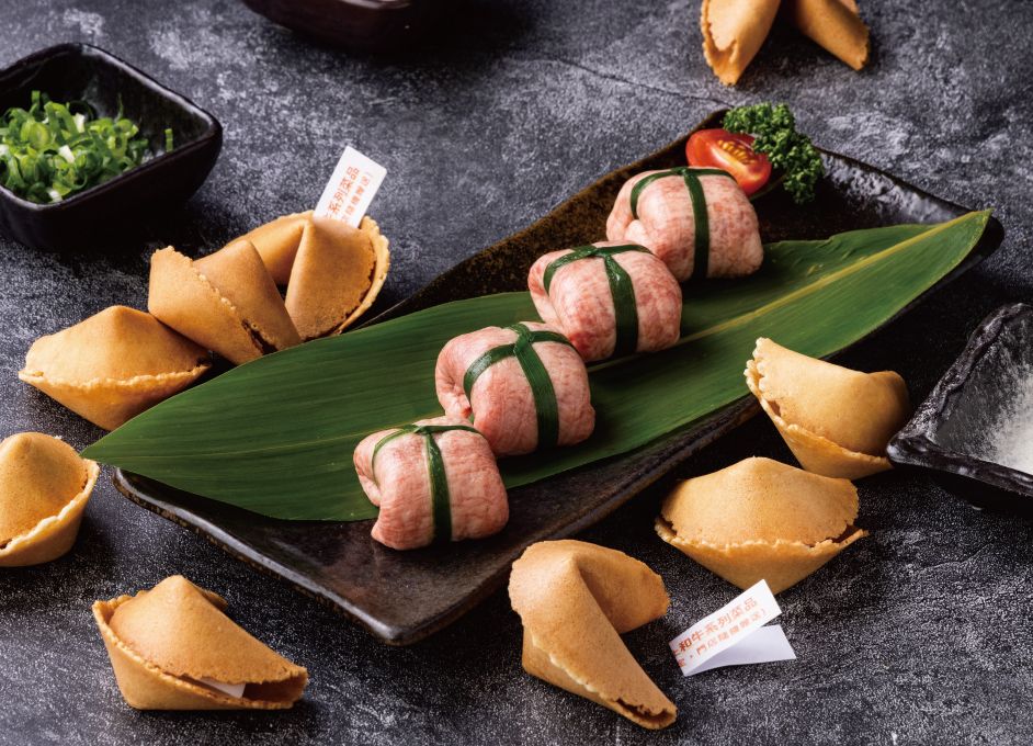 胡同燒肉祭出《端午粽粽有賞》活動，最高贈澳洲和牛系列菜品。