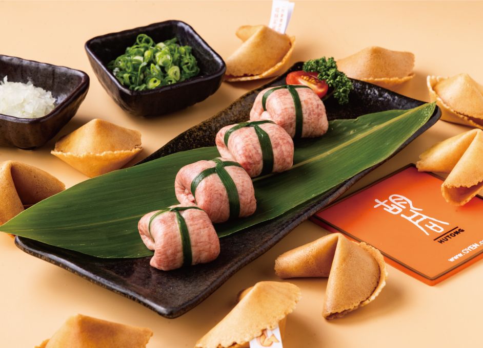 胡同燒肉端午節首推「爆漿牛舌粽」，加碼祭出『端午粽粽有賞』活動抽澳洲和牛