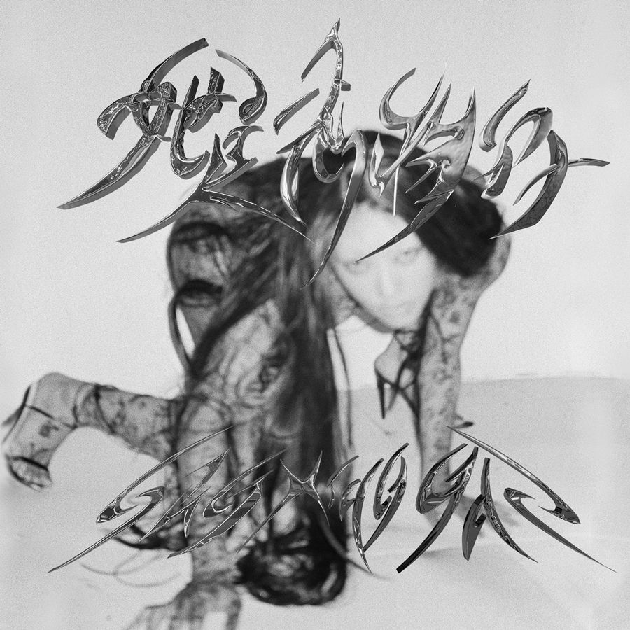 900【圖片001】單曲封面