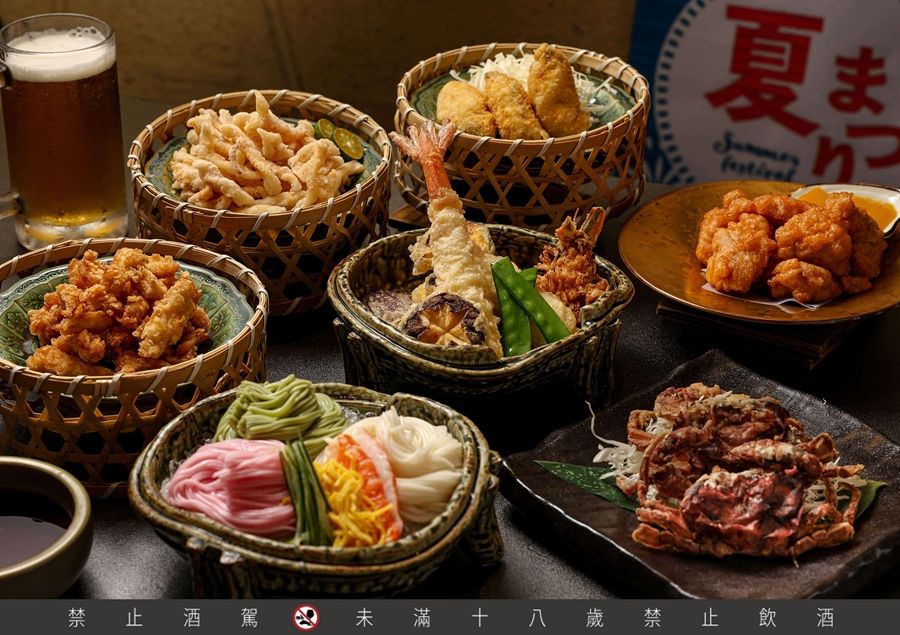 900晶華 三燔本家6月21日起推出「夏日居酒屋」活動，以各式豐富下酒菜及沁涼生啤吸客