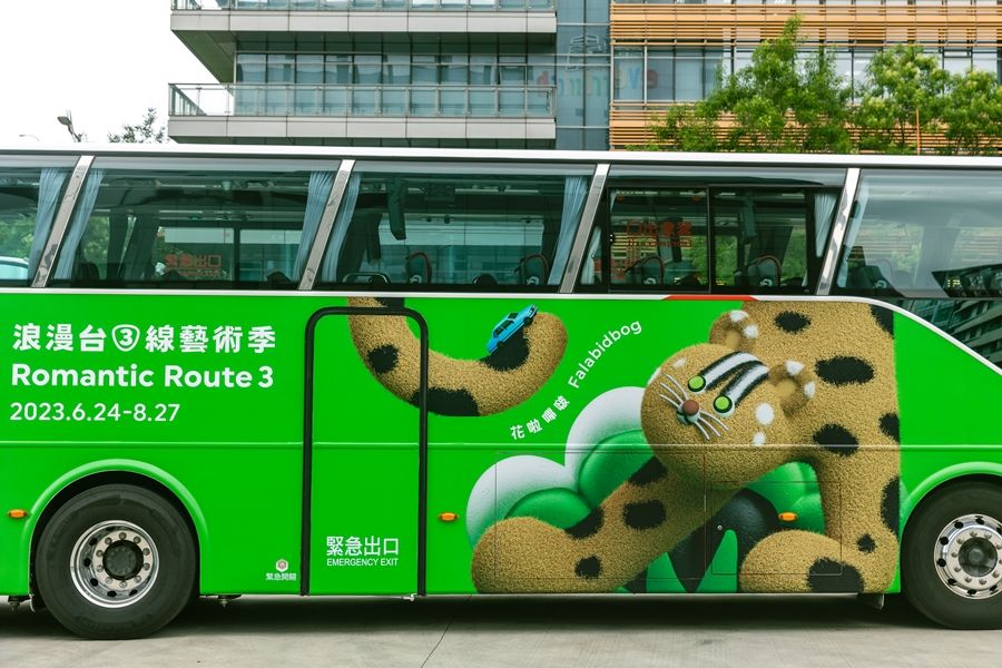 900車貼(0608精選) 2