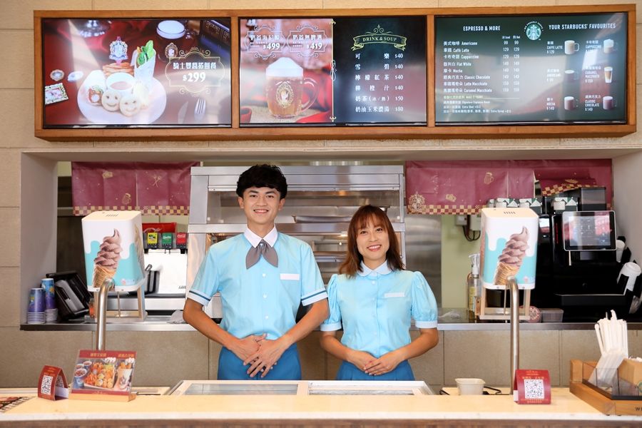 900遠雄海洋公園全新環保isp制服 1