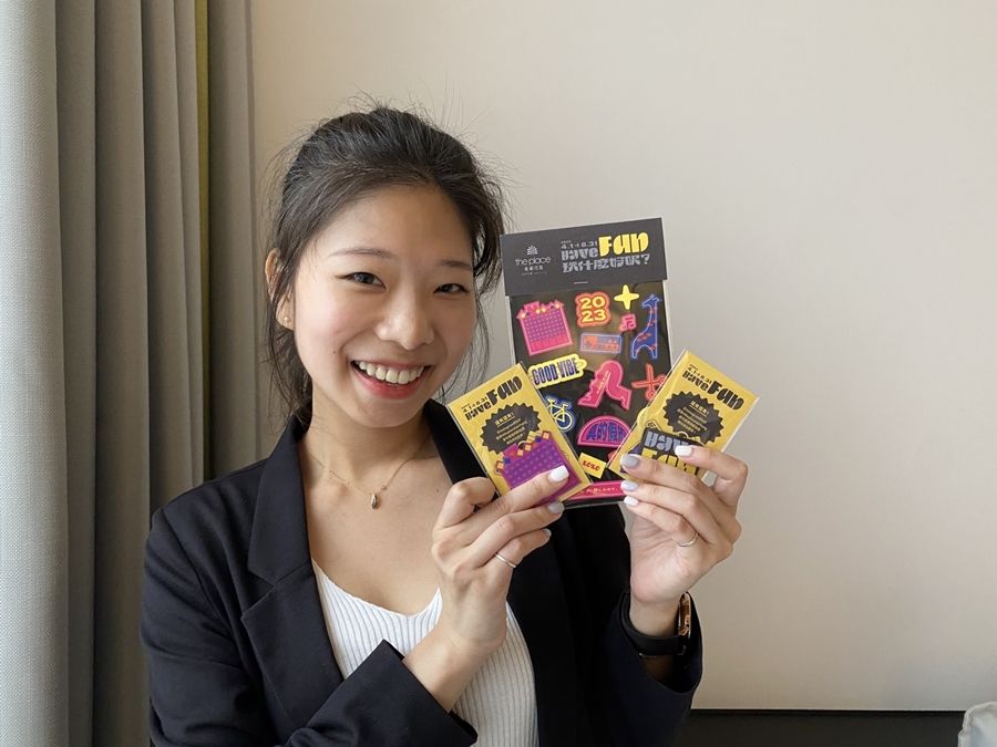 90008 台中大毅老爺行旅全新展覽have Fun 玩什麼好呢 紀念品組