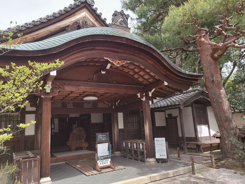 90020230418 113431 Cmyk