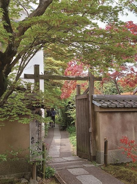 90020230418 114137 Cmyk