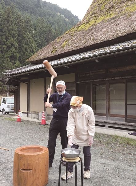 90020230419 114337 Cmyk