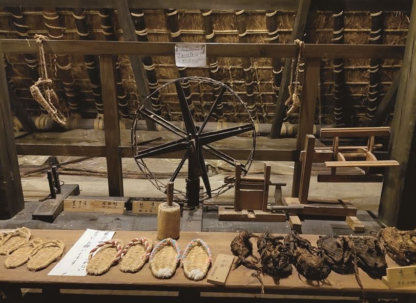 90020230419 135131 Cmyk