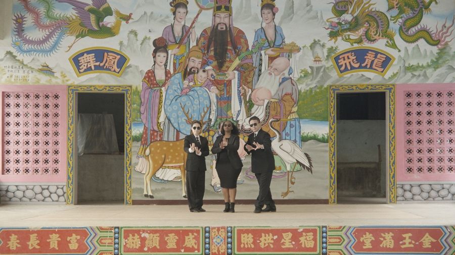 90020230525230709711