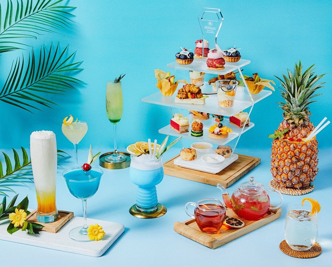 台北新板希爾頓酒店 大廳酒吧 Sosiability逸廊 夏戀地中海 夏洋溢雙人下午茶