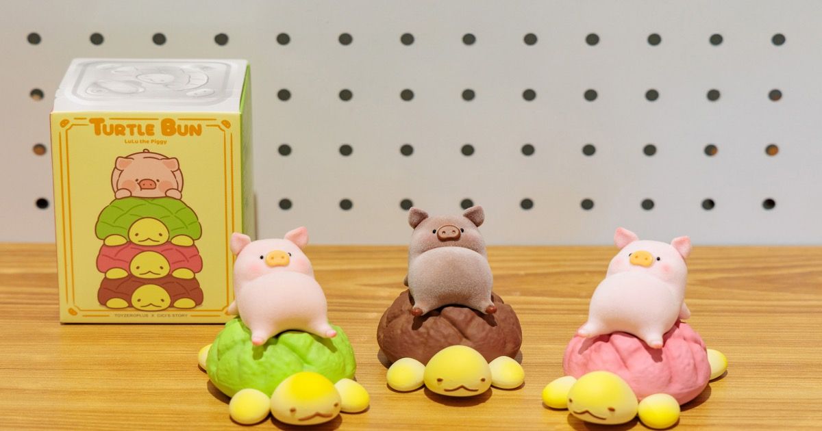 【消費滿額贈】8月12日(六)起消費滿ntd 2,000贈「罐頭豬lulu 蜜瓜烏龜包1個」