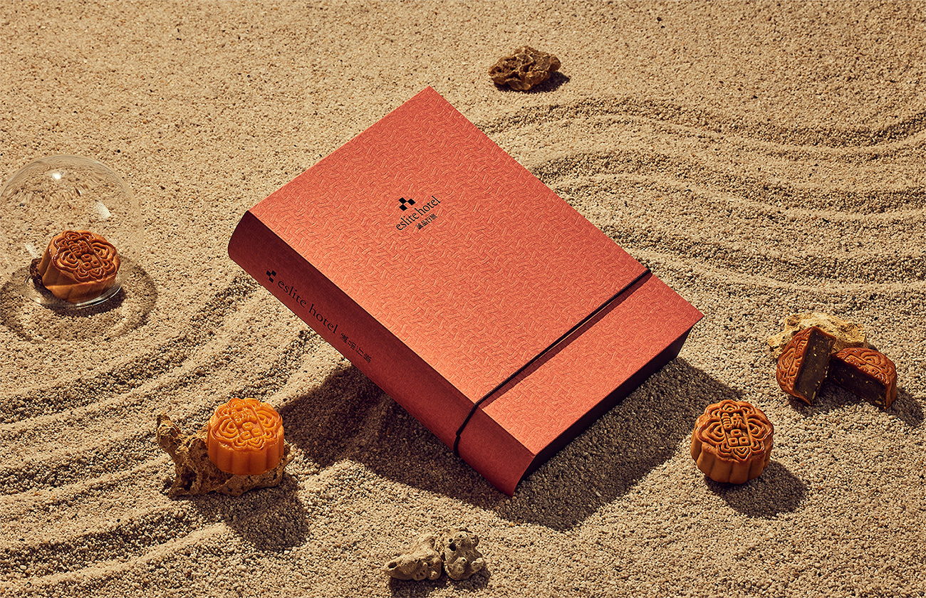 【誠品行旅】即日起推出「食光選集｜閱之脈動」中秋月餅禮盒