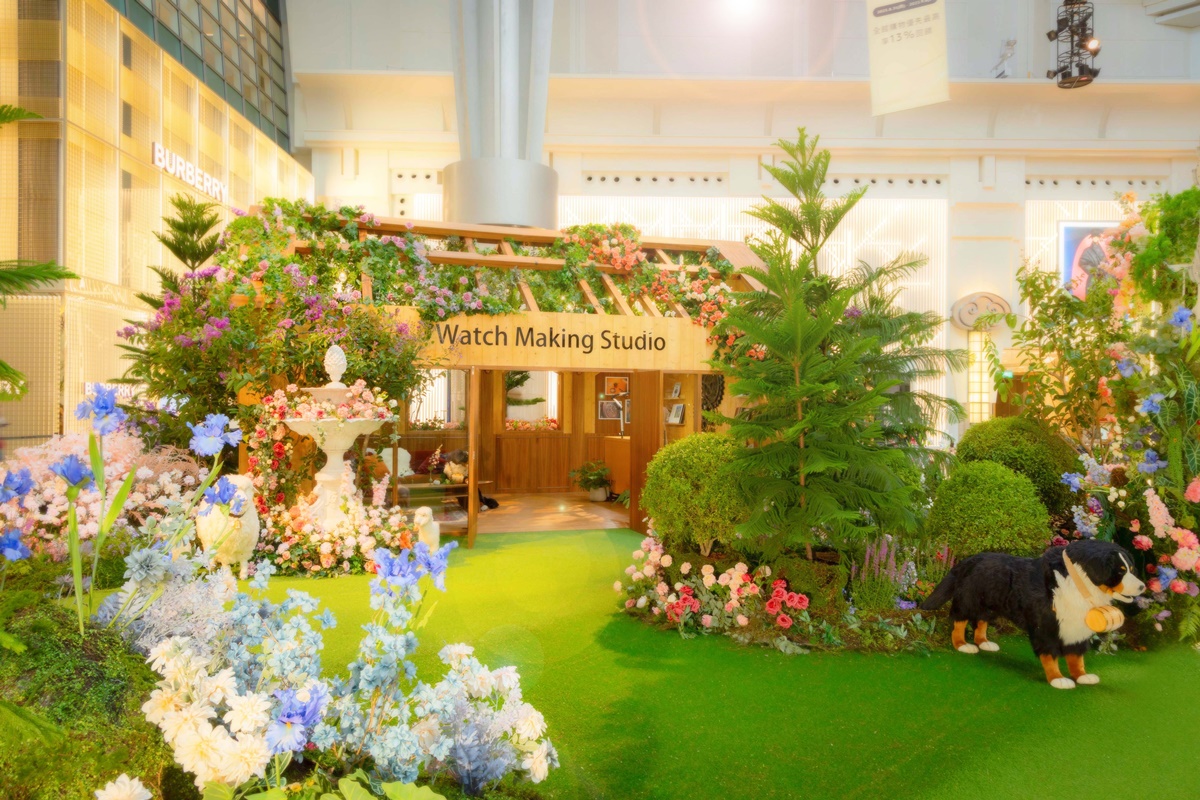 台北101製錶工坊v1