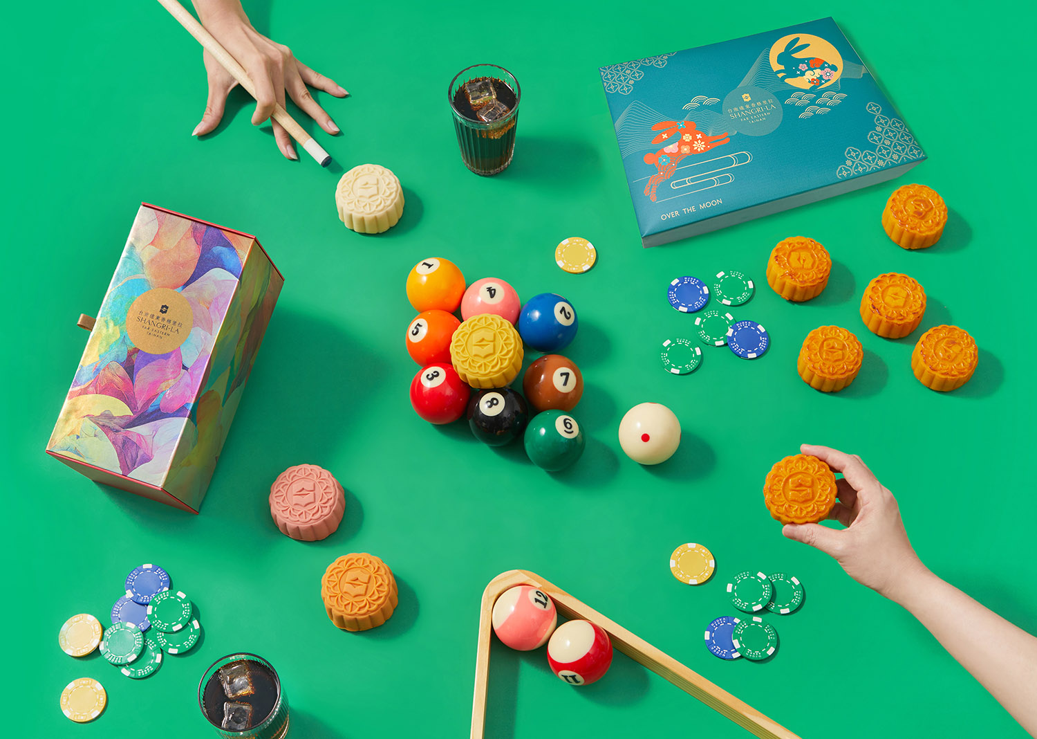 台南遠東香格里拉【皓月典藏】奶黃月餅禮盒與【靚月經典】桃山月餅禮盒享大宗訂購優惠。