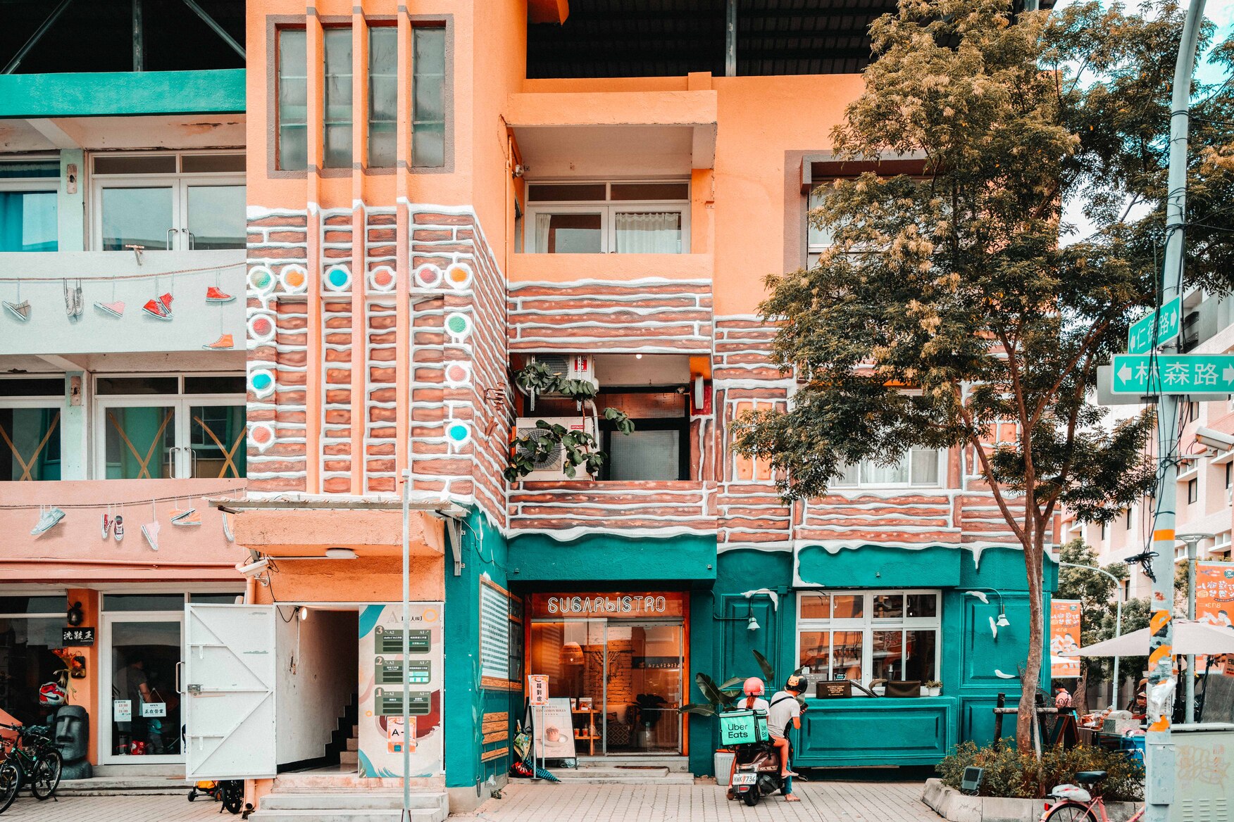 屏東職人一條街