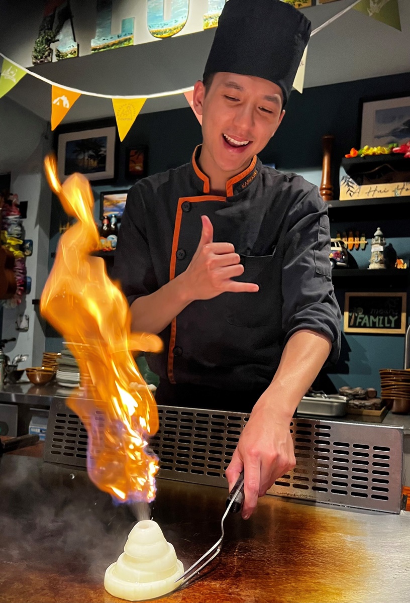 誠品生活新店│kamekona Hawaii夏威夷鐵板燒